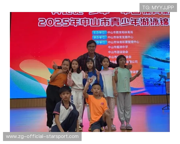 俱乐部与慈善组织合作开展青少年体育扶贫项目，基金会资助青少年体育俱乐部