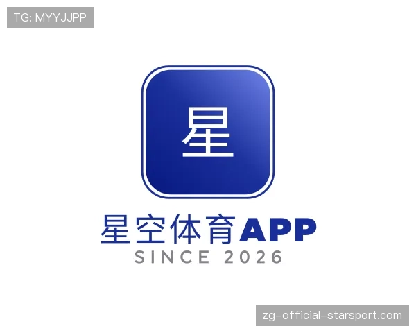 知道星空体育app